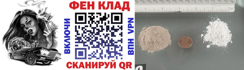 Amphetamine Розовый Краснознаменск