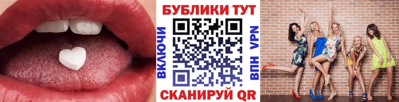 Экстази таблы  закладка  Краснознаменск 