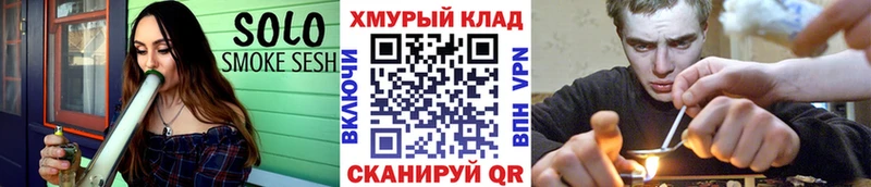 сколько стоит  Краснознаменск  ГЕРОИН Афган 