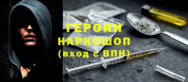 apvp Алексеевка