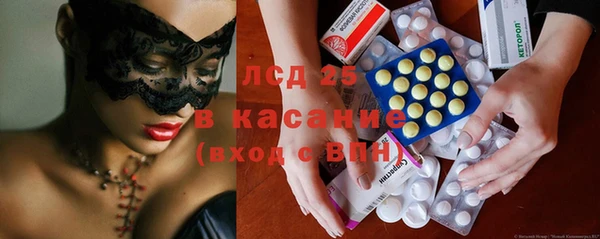 винт Арсеньев