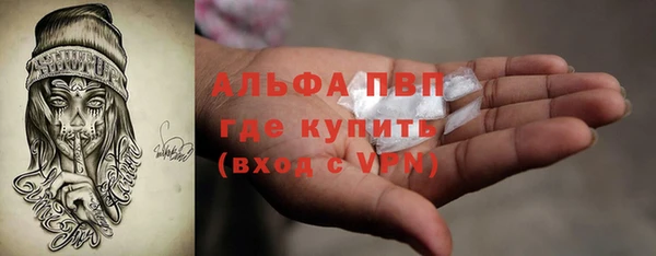 мдпв Алексин