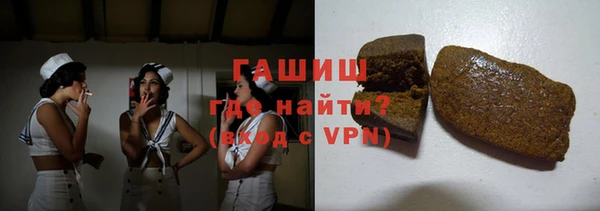 apvp Алексеевка