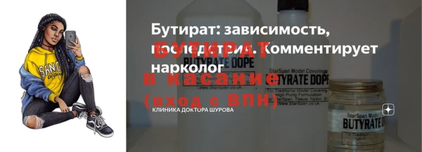 кокс Аркадак