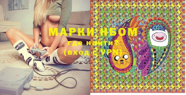 трава Алзамай