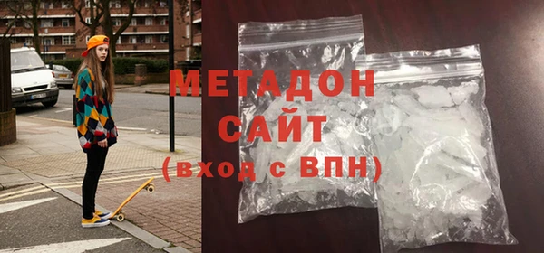 трава Алзамай