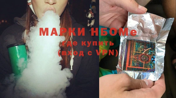 apvp Алексеевка