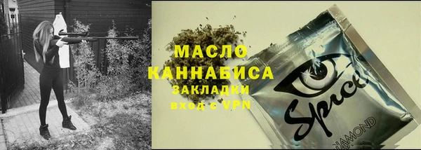 apvp Алексеевка