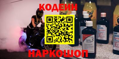 стаф Канаш