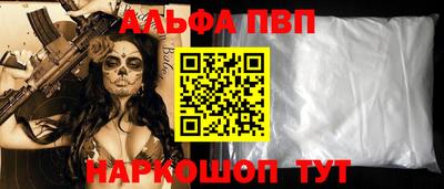 дмт Кандалакша