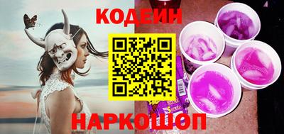 скорость mdpv Камышлов
