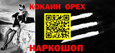 скорость mdpv Камышлов
