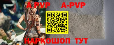 дмт Кандалакша