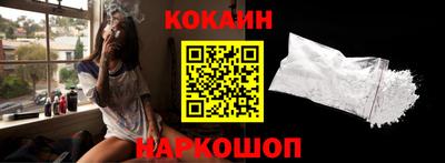 дмт Кандалакша