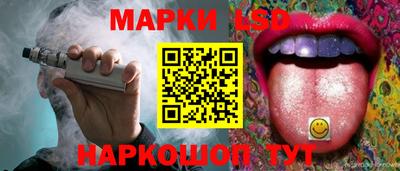 стаф Канаш