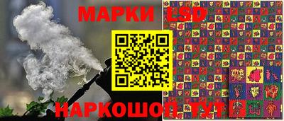 дмт Кандалакша