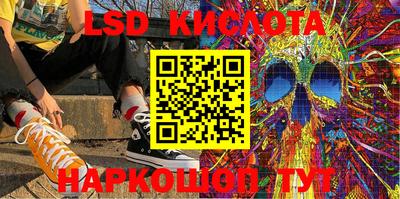 скорость mdpv Камышлов