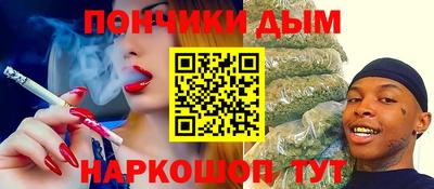 дмт Кандалакша