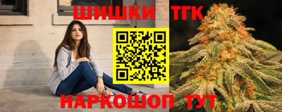 скорость mdpv Камышлов