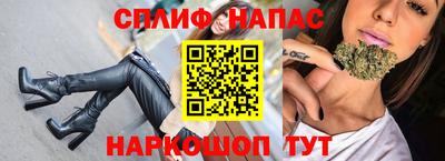 скорость mdpv Камышлов