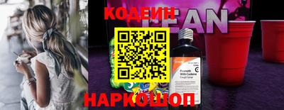 стаф Канаш