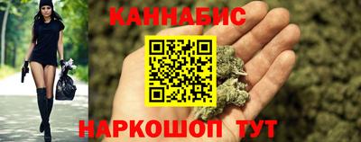 дмт Кандалакша