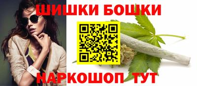 дмт Кандалакша