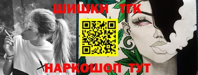 дмт Кандалакша
