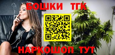 стаф Канаш