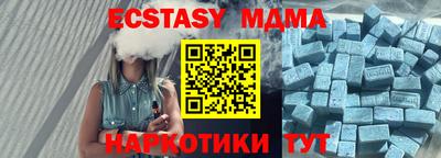 дмт Кандалакша