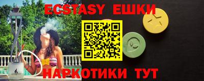 скорость mdpv Камышлов