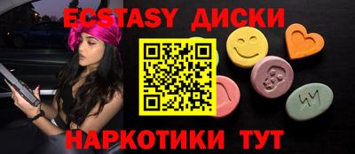 скорость mdpv Камышлов