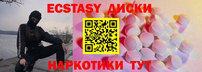 стаф Канаш