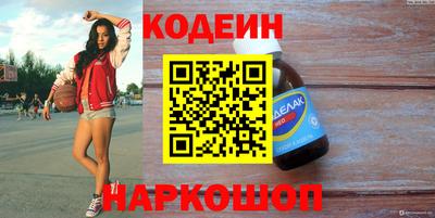стаф Канаш
