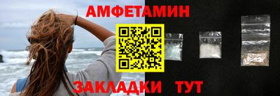 дмт Кандалакша