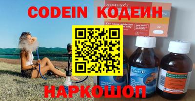 стаф Канаш