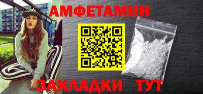 стаф Канаш