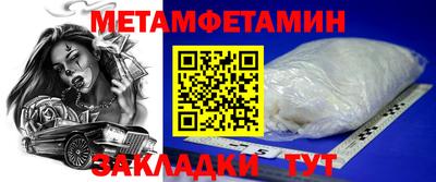 скорость mdpv Камышлов