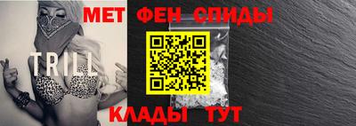 скорость mdpv Камышлов