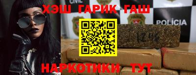 стаф Канаш
