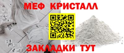 скорость mdpv Камышлов