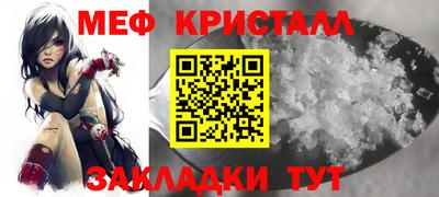 скорость mdpv Камышлов